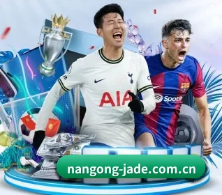 nangong-jade.com.cn APP